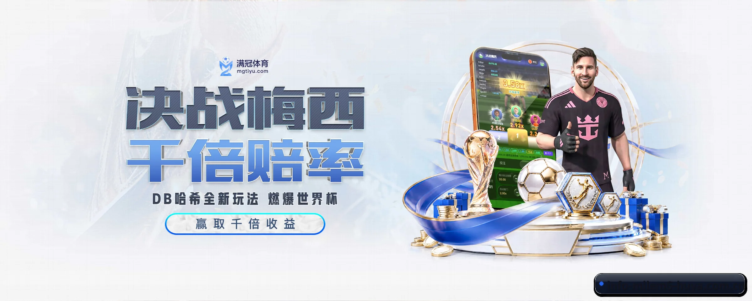 本站五大常用入口，实现极短查分链路